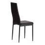Стул Easy Chair (mod. 24-1) Black (чёрный)